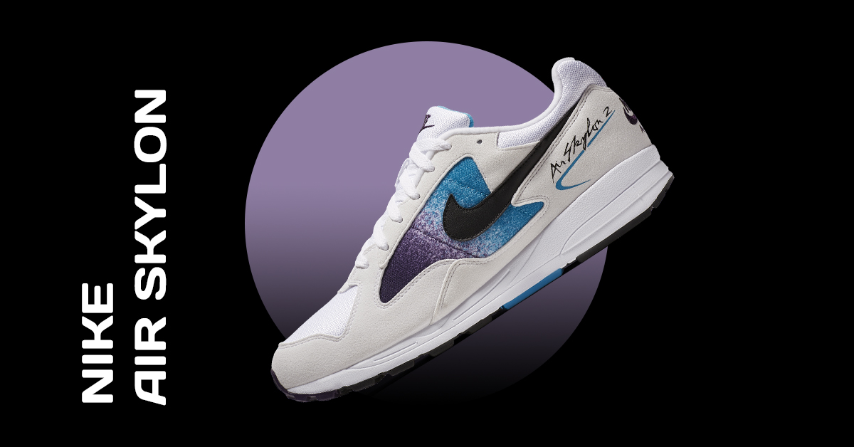 Air skylon clearance 2 clear emerald